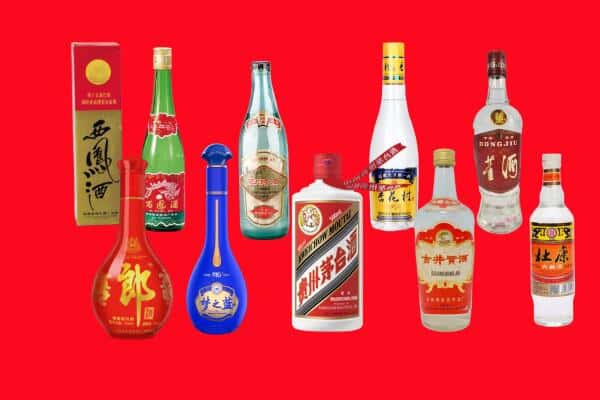 百色市平果回收烟酒